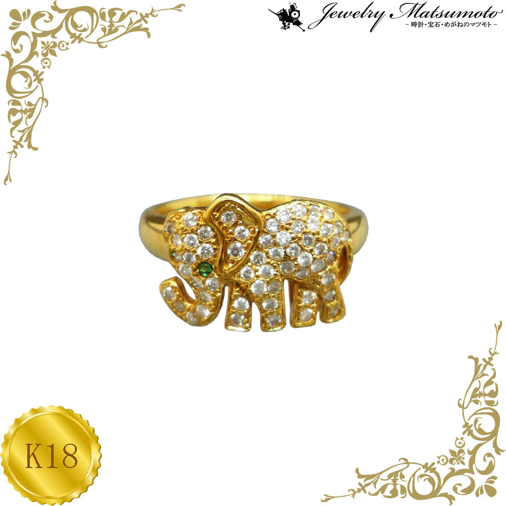 K18 ダイアモンド・エメラルド 象 リング – jewelry-matsumoto