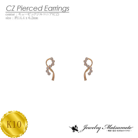 K10 キュービックジルコニア(CZ) ピアス