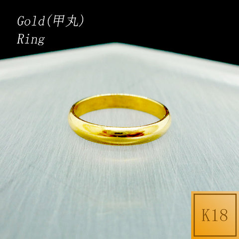 K18 甲丸(3.3mm) リング