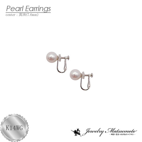K14WG パール(真珠) イヤリング 《6月誕生石》
