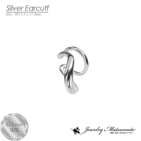 Silver イヤーカフ