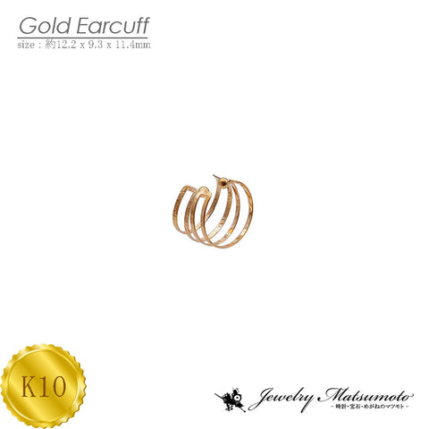 K10 イヤーカフ