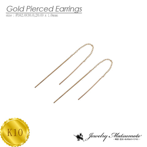 K10 アメリカンピアス