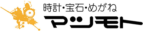 jewelry-matsumoto