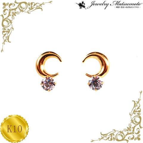 K10 キュービックジルコニア(CZ) クレセント(三日月) ピアス