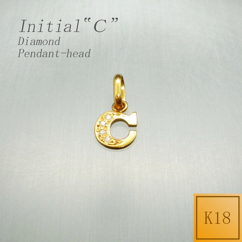 K18 イニシャル「C」 ペンダントトップ(チェーンなし)