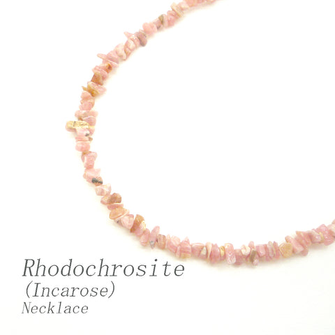 ロードクロサイト(インカローズ) ロングネックレス