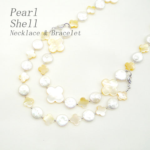 淡水パール・シェル 2wayネックレス