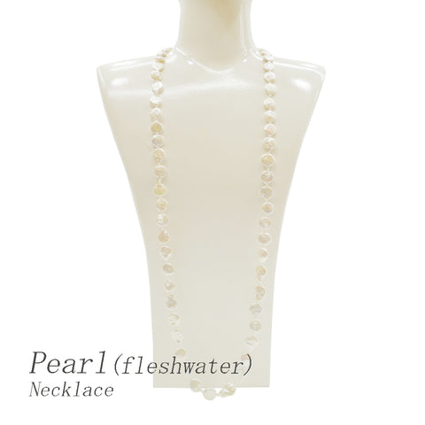 淡水パール ロングネックレス
