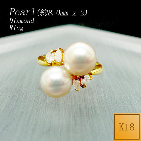 K18 パール(真珠/8.0mm) リング