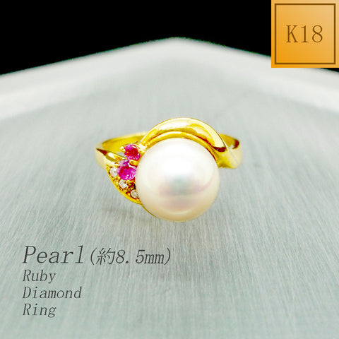 K18 パール(真珠/8.5mm) リング