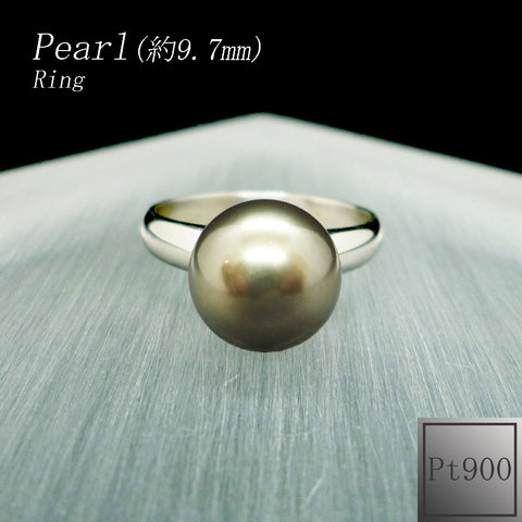 Pt900 南洋パール(真珠/9.7mm) リング