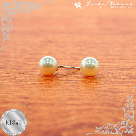 K18WG パール(真珠/6.8mm) ピアス 《6月誕生石》