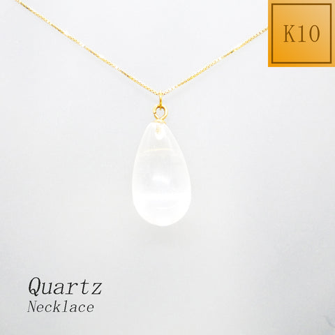 K10 クォーツ(水晶) ネックレス