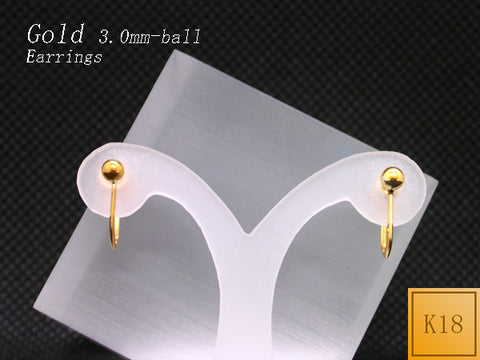 K18 丸玉(3.0mm) イヤリング