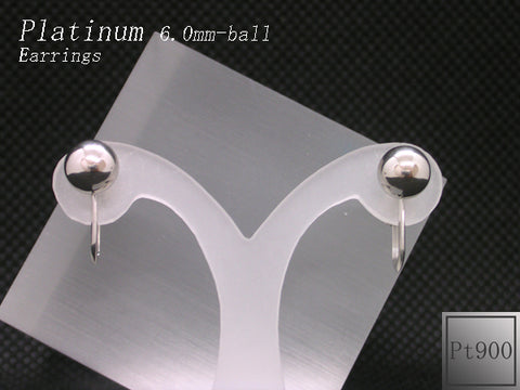 Pt900 丸玉(6.0mm) イヤリング