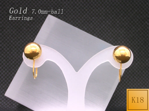 K18 丸玉(7.0mm) イヤリング