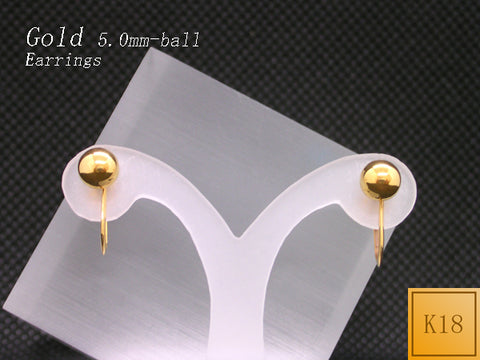 K18 丸玉(5.0mm) イヤリング