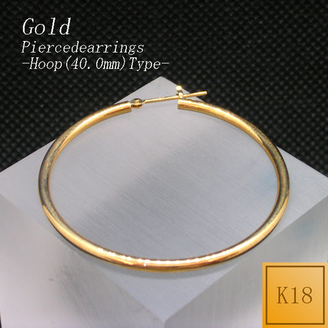 K18 フープピアス 直径40.0mm