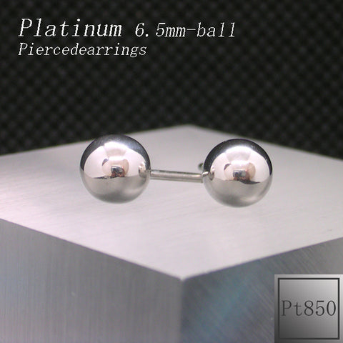 Pt850 丸玉(6.0mm) ピアス