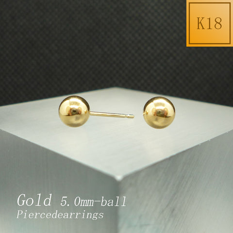 K18 丸玉(5.0mm) ピアス