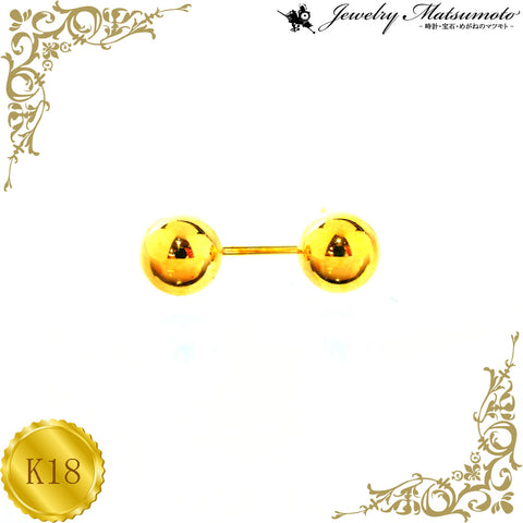 K18 丸玉(5.0mm) ピアス