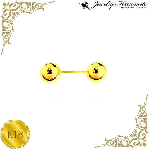 K18 丸玉(6.0mm) ピアス