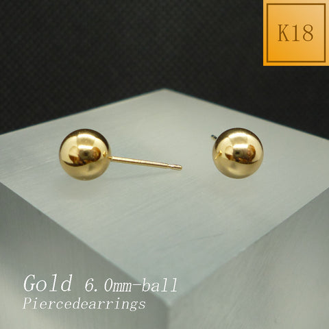 K18 丸玉(6.0mm) ピアス
