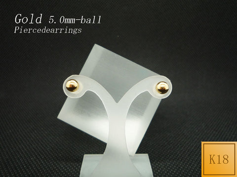K18 丸玉(5.0mm) ピアス
