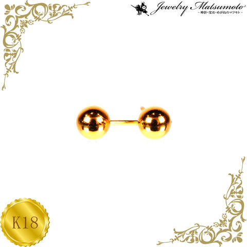 K18 丸玉(4.0mm) ピアス