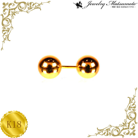 K18 丸玉(5.0mm) ピアス