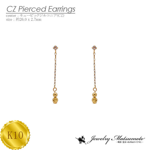 K10　キュービックジルコニア（CZ）　ピアス