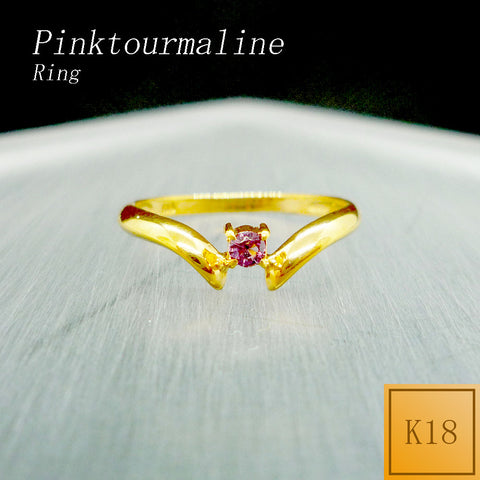 K18 ピンクトルマリン リング 《10月誕生石》 – jewelry-matsumoto