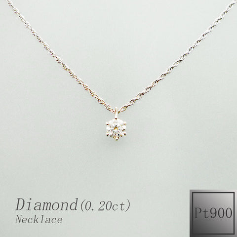 K18 ネックレス ダイヤモンド 0.304ct pt900