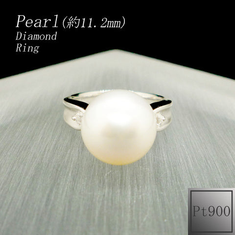 Pt900　パール(真珠/11.2mm)　リング
