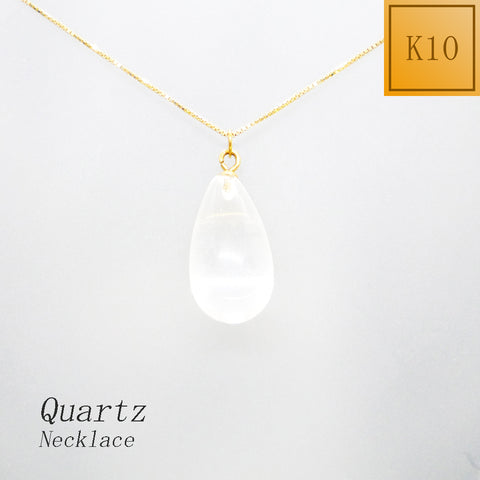 K10　クォーツ(水晶)　ネックレス